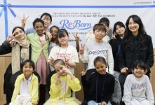 달서구성서종합사회복지관 리본, 대한민국 대표 K-자원봉사단 선발