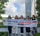 조일고등학교매점 | 대구 조일고등학교, 대구광역시교육청 글로벌 프로그램 2년 연속 선정