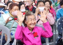 성서주공 1단지 은하수마을, 가정의 달 경로잔치 열어