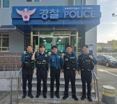 영주경찰서 풍기파출소, 2건의 인명구조 신고 각각 동시 출동··· 소중한 생명 살려