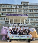 구미교육지원청, 학교폭력 Zero 위한 아름다운 등굣길 동행