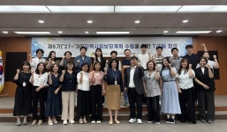 대구 서구, 체감 안 되는 복지 손질 나섰다
