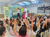 중구보건소, 찾아가는 어린이 인형극 교육 추진
