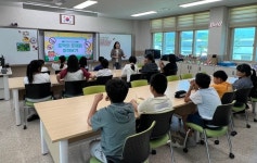 도평초등학교, 찾아가는 청소년 도박문제 예방교육 실시