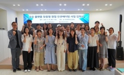 계명문화대, 창업교육을 실제 매장으로 옮긴다