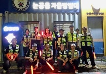 달성경찰서구내식당매점 | 대구 달성경찰서, 논공 골목의 '가족 초소'