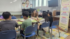 경주시 단석도서관, 찾아가는 도서관 프로그램 성료
