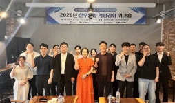 대구공업대, 대구·강원 대학 역량 묶는 초광역 교육축