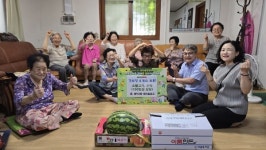 봉덕3동 새마을금고, 중복 맞아 어르신 보양식 나눔