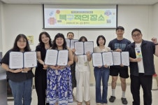 대구 북구, 복현동에 갇힌 청년센터 동네로 꺼냈다