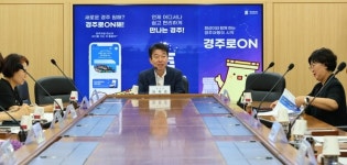 경주시, 경로당 50곳 스마트 복지공간으로 바꾼다
