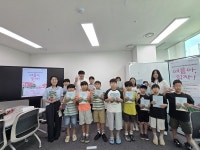 달성어린이숲도서관, 초등 저학년 글쓰기 교실 운영