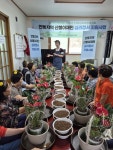 안동과학대 앵커사업단, 산불 피해 주민 원예치유 봉사
