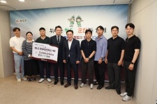 청도군 4-H연합회, 인재육성 장학금 기탁