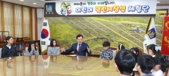 경주시, 미래세대와 소통하는 '제57기 열린시장실' 개최