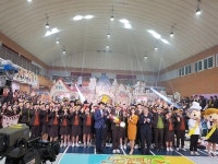 양주시 한국외식과학고등학교, KBS1 도전 골든벨 촬영