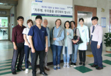 조선대치과병원, 제10회 잇몸의 날 무료진료봉사