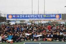 양구군, 스포츠마케팅으로 지역 경기 기지개