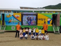 담양소방서, 무정초 병설유치원 찾아가는 안전체험 교육
