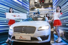 국내 최대 IT전시회 월드IT쇼 2018 개막