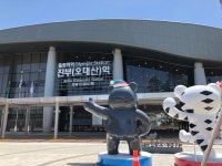 KTX  진부역 임시문화시설 계속 존치한다
