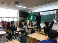 SK인천석유화학, '초등학생 방과 후 교실' 운영