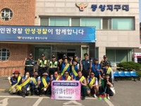 안성2동 주민자치센터, 대대적인 환경정화·청소년선도활동 실시