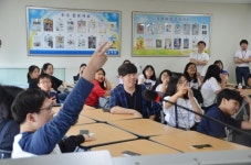 청소년 다문화이해교실, 친구사랑 꿈 찾기
