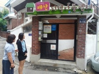 수원시 팔달구, 결식아동 여름방학 급식지원 추진