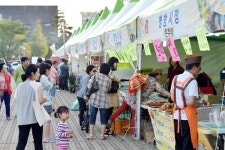 인천우수상품박람회 i-GOOD FAIR 개최