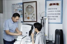 부평구 청천2동, 저소득청소년 안경지원사업