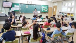 동구, 지역 주민과 함께하는 기후학교 참여하세요