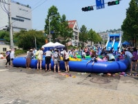 수원시 영통구 영통1동 젊음으로 통하는 차 없는 거리 행사