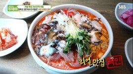 속초 항아리물회, 생방송투데이 속초 살얼음물회 맛집으로 소개