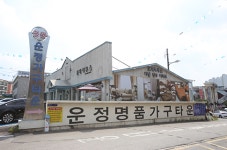 일산 고양 파주운정가구단지가구박람회4일부터 8월 15일까지 진행
