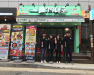 수익성 높일 수 있는 술집창업 성공 포인트 3요소는 무엇?