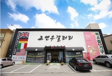 유형환디자인가구갤러리 | 파주운정가구단지 조연우갤러리,가구박람회서 디자인 입주가구 특별 이벤트