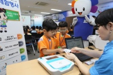 경기도선관위 팡팡! 신나는 선거이야기 체험교실 운영