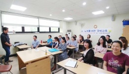 부평구 산곡4동, 주민대상 노후를 위한 경제교육
