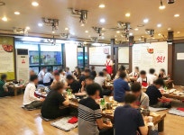 안산맛집 상록수역 앞 조순금닭도리탕, 전국택배서비스도 가능
