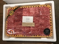 기장 맛집 곰내재468 추석을 맞아 명품한우 선물세트 20%할인 진행