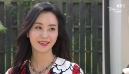 반민정 