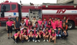 김포한가람초, 김포소방서 안전체험관 교육