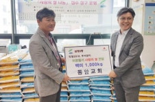 동암교회 사랑의 쌀 1천kg 기탁