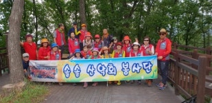 용인, 솔솔산악회 산지정화 활동 펼쳐