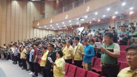 인천시, 제43주년 민방위대 창설 기념행사 개최