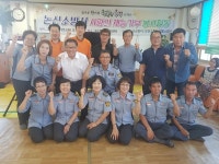 논산소방서 연무읍 의용소방대, 추석명절 사랑의 온정 나눠