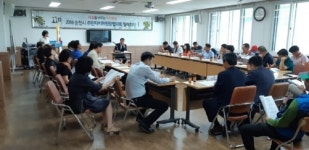 순천시, 주민자치회 시범실시 읍·면·동 공모