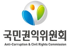 공익신고 변호사 통해 대리신고 가능해