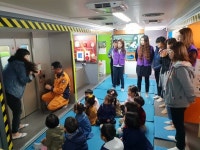 김포금성초등학교 전교생 안전체험교육